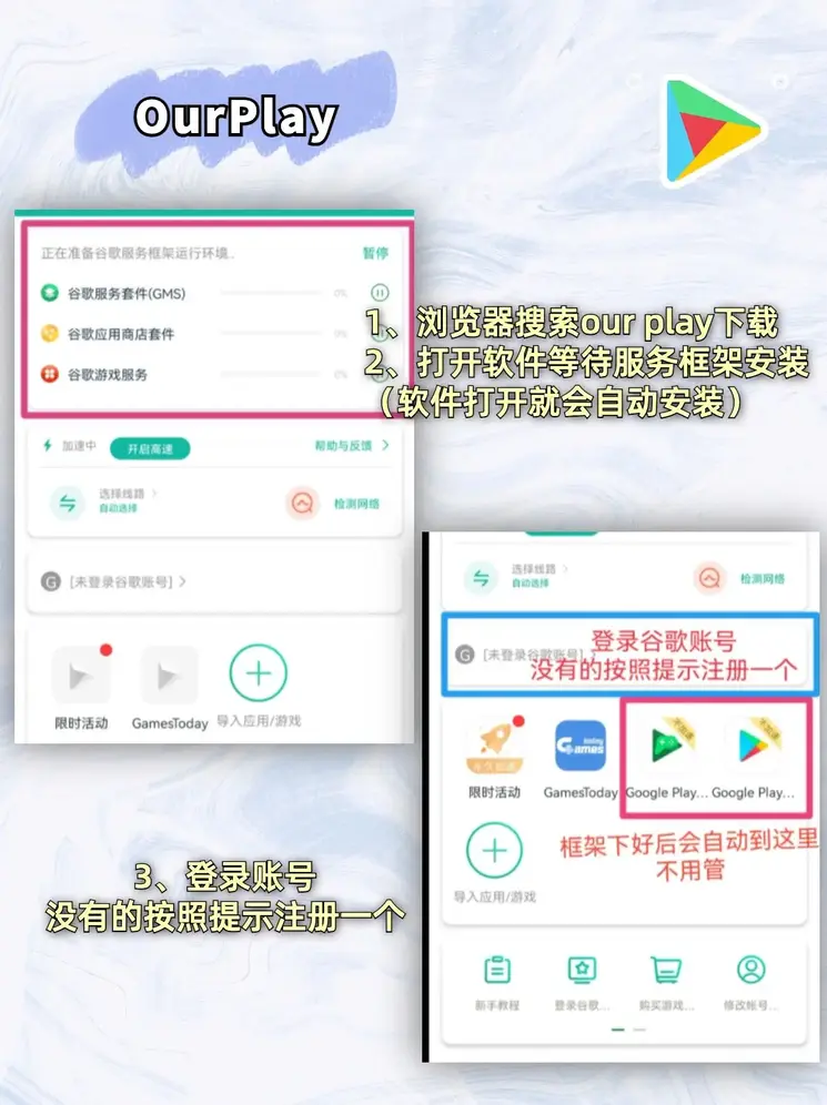 玖富彩票官方网截图1